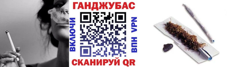 Наркота Вязьма COCAIN Мефедрон АМФЕТАМИН ГАШИШ Alpha PVP
