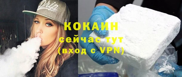 меф Володарск