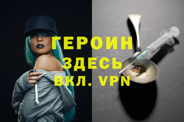 прущая мука Пролетарск