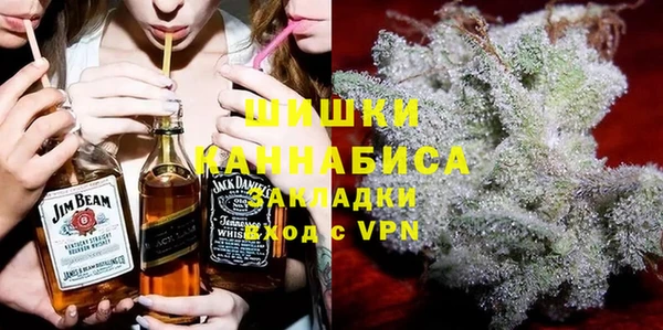 героин Волосово