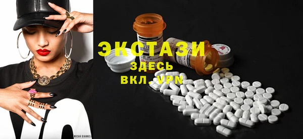 spice Верхнеуральск