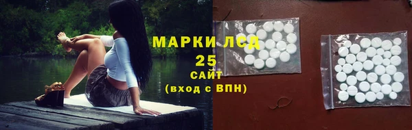 меф Володарск