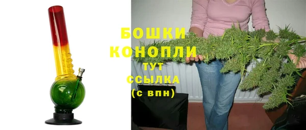 меф Володарск