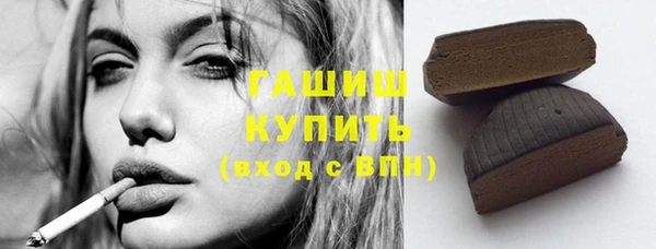 героин Волосово