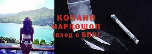 героин Волосово
