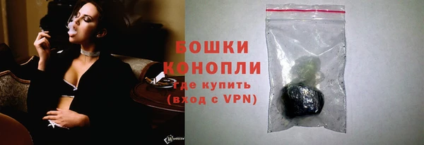 первитин Верея