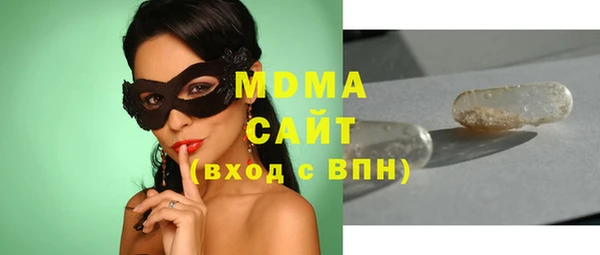 меф Володарск
