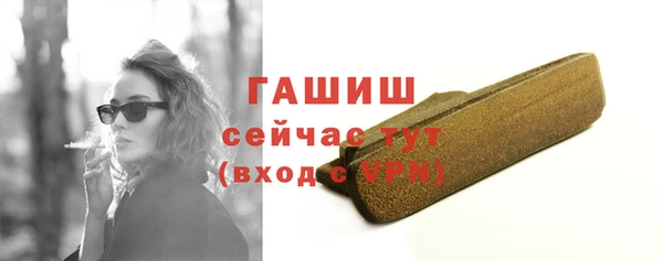 крисы Приозерск