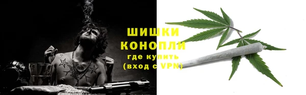 spice Верхнеуральск