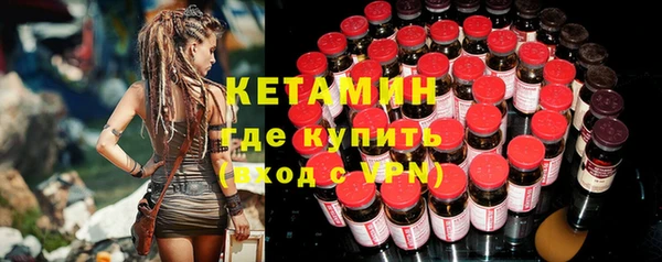 первитин Верея