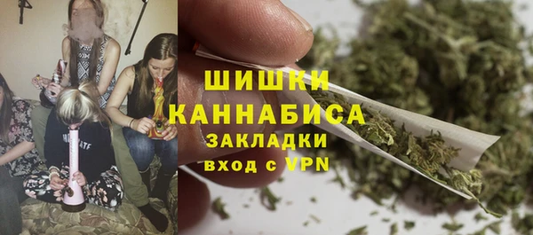 меф Володарск